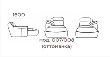 Модуль оттоманки Кельн мод.007 в Челябинске