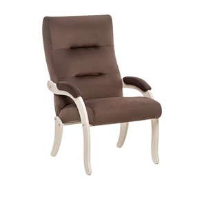 Кресло для отдыха Leset Дэми (Слоновая кость) в Миассе