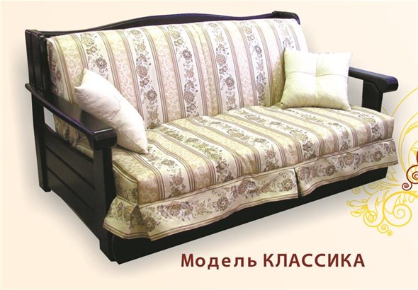 Кресло Дженни Аккордеон Бук 70 Классика, Элакс в Челябинске - изображение