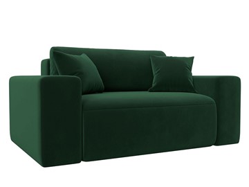 Кресло Лига-036, Зеленый (Велюр) в Магнитогорске