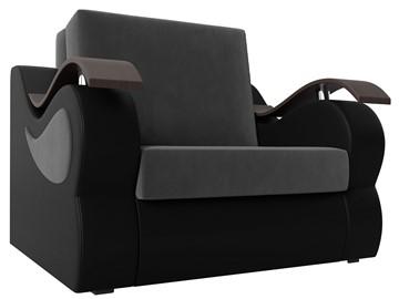 Кресло-кровать Меркурий (60), Серый\Черный (Велюр\Экокожа) в Магнитогорске