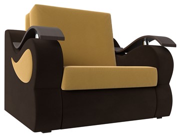 Кресло раскладное Меркурий (60), Желтый\коричневый (Микровельвет\Экокожа) в Магнитогорске