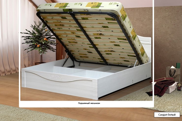 Кровать с механизмом 2-спальная Ева-10 2000х1800 в Копейске - изображение 1