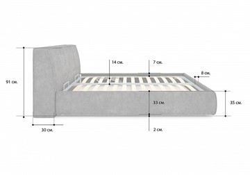 Кровать с механизмом 1.5-спальная Altea 140х200 в Миассе - предосмотр 3