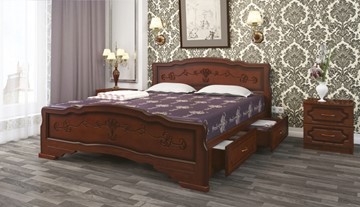 Кровать с выкатными ящиками Карина-6 (Орех) 120х200 в Копейске