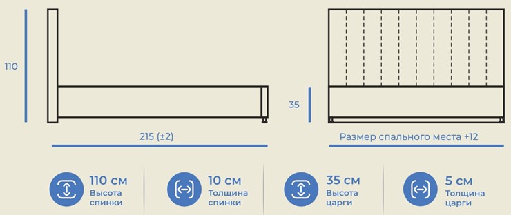 Кровать Палермо 160х200 с подъемным механизмом и дном в Челябинске - изображение 10