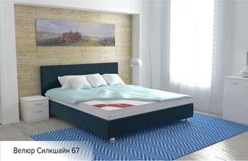 Двуспальная кровать Вена 160х200 (с основанием) в Челябинске - предосмотр 13