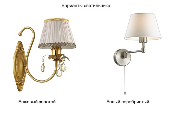 Кровать в спальню Alliance/Podium M 160х200, Флок (Велсофт Какао) в Челябинске - изображение 1
