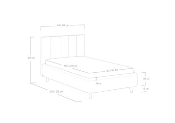 Кровать с подъемным механизмом Alma 90х200 в Златоусте - предосмотр 4