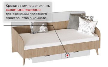 Кровать с основанием Калгари 900 молодежная в Магнитогорске - предосмотр 1