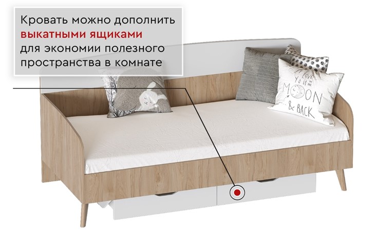 Кровать с основанием Калгари 900 молодежная в Челябинске - изображение 1