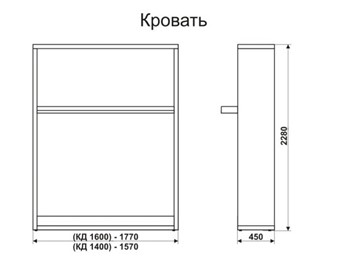 Кровать-трансформер 1400 Smart (К) в Магнитогорске - предосмотр 6