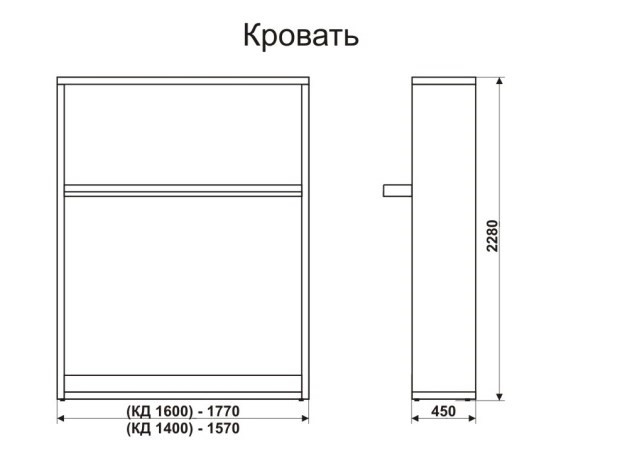 Кровать-трансформер 1400 Smart (К) в Челябинске - изображение 6