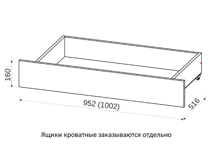 Кровать односпальная 1200х2000 с низкой ножной спинкой в Челябинске - изображение 2