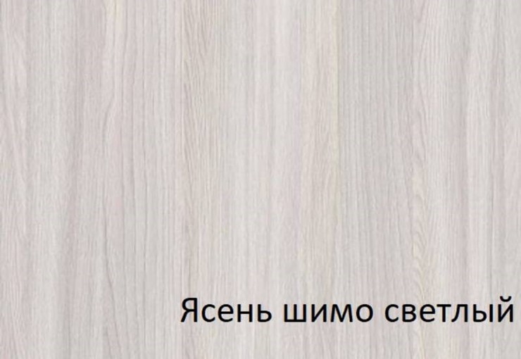 Кровать односпальная 1200х2000 с низкой ножной спинкой в Челябинске - изображение 5