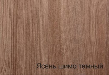 Кровать односпальная 1200х2000 с низкой ножной спинкой в Челябинске - предосмотр 6