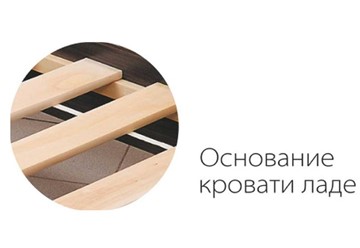 Спальная кровать 900х2000 со средником и высокой ножной спинкой в Челябинске - предосмотр 1
