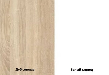 Кровать полуторная Некст, 1400, цвет дуб сонома/белый в Челябинске - предосмотр 3