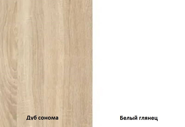 Прикроватная тумбочка Некст, цвет дуб сонома/белый в Челябинске - изображение 2