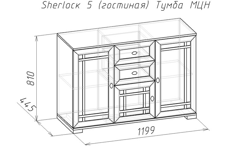 Тумба Sherlock 5 МЦН, Дуб сонома в Челябинске - изображение 3