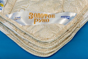 Одеяло всесезонное полутороспальное Золотое Руно в Челябинске - предосмотр 1