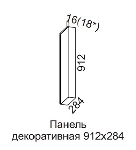 Декоративная панель Вельвет для верхних модулей 912х284 в Челябинске