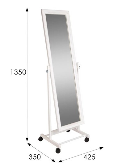 Напольное зеркало в спальню BeautyStyle 27 (135х42,5см) Белое в Миассе - изображение 7