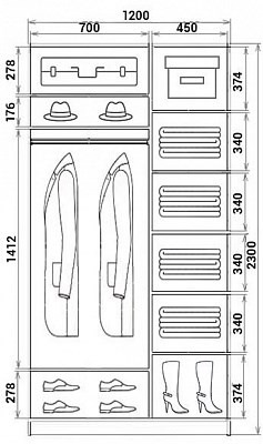 Детский шкаф-купе Хит-23-12-77-27 Мишка за дверью, Белый в Миассе - изображение 2
