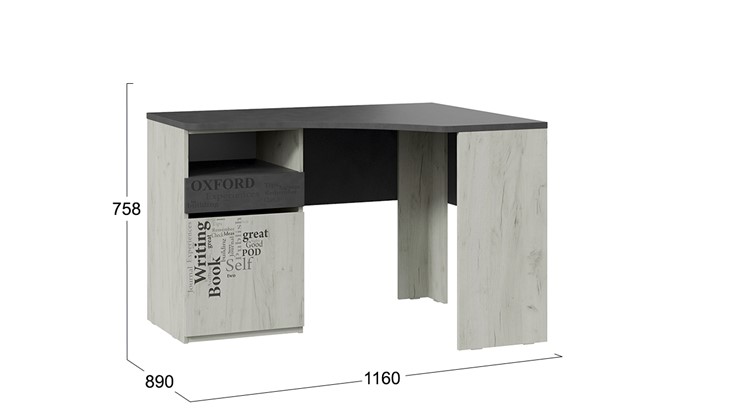 Детский угловой стол Оксфорд-2 ТД-399.15.03 в Магнитогорске - изображение 5