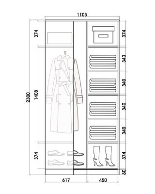 Угловой шкаф 2300х1103, ХИТ У-23-4-66-01, цапля, 2 зеркала, венге аруба в Магнитогорске - изображение 2