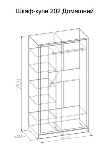 Шкаф 2-х дверный 1200 Домашний Зеркало/ЛДСП, Дуб Сонома в Миассе - изображение 1