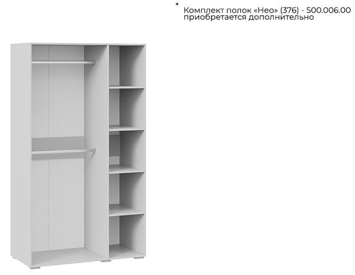 Шкаф для одежды 3-х дверный с зеркалом Нео (Белый) в Миассе - изображение 3