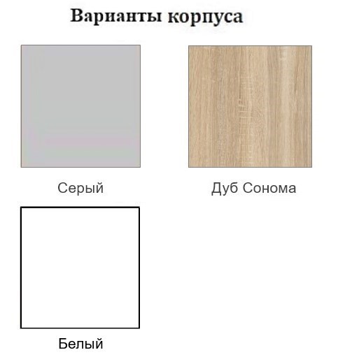 Шкаф на кухню Модус, ШГ600/456, галифакс в Челябинске - изображение 2