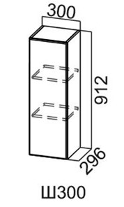 Навесной кухонный шкаф Модус, Ш300/912, цемент светлый в Копейске - предосмотр