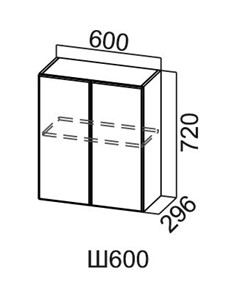 Навесной шкаф Модус, Ш600/720, цемент темный в Златоусте
