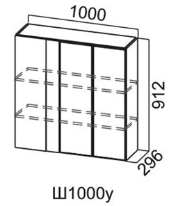 Кухонный навесной шкаф Модус, Ш1000у/912, цемент светлый в Златоусте