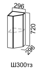 Торцевой кухонный шкаф закрытый Модус, Ш300тз/720, галифакс в Магнитогорске