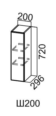 Кухонный шкаф Модус, Ш200/720, цемент светлый в Копейске - изображение