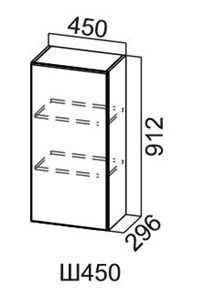 Шкаф навесной Модус, Ш450/912, цемент темный в Магнитогорске - предосмотр