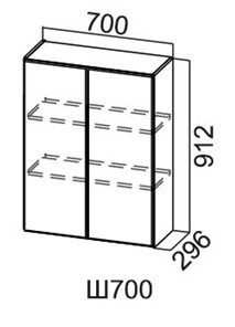 Навесной кухонный шкаф Модус, Ш700/912, галифакс в Миассе
