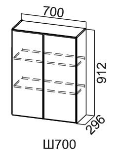 Навесной кухонный шкаф Модус, Ш700/912, галифакс в Копейске - изображение