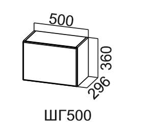 Кухонный навесной шкаф Модус, ШГ500/360, цемент светлый в Магнитогорске