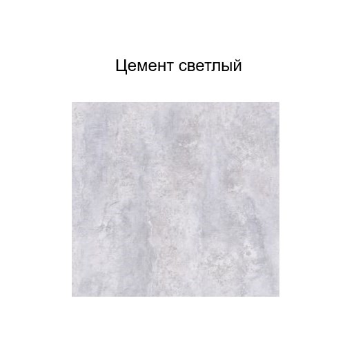 Кухонный шкаф торцевой закрытый Модус, Ш300тз/720, цемент светлый в Челябинске - изображение 2