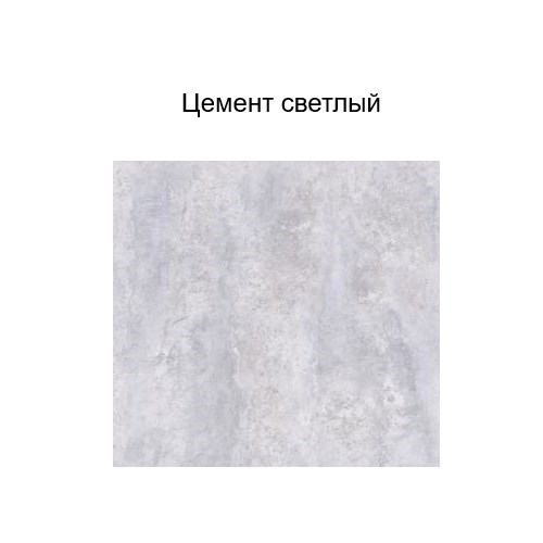 Шкаф кухонный Модус, Ш800/720, цемент светлый в Челябинске - изображение 1