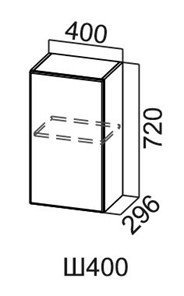Кухонный навесной шкаф Модус, Ш400/720, галифакс в Копейске - предосмотр