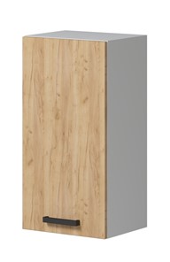 Кухонный шкаф Genesis сушка 500 в Магнитогорске