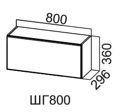 Шкаф кухонный Модус, ШГ800/360, цемент светлый в Златоусте