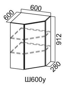 Настенный шкаф угловой, Модус, Ш600у/912, цемент светлый в Магнитогорске