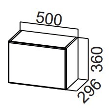Шкаф кухонный настенный Стайл, ШГ500/360 горизонтальный, МДФ в Миассе