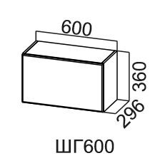 Навесной шкаф Модус, ШГ600/360, галифакс в Челябинске